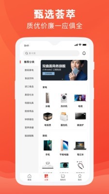 买方卖方 买方卖方