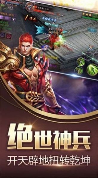 武道伏妖录 武道伏妖录