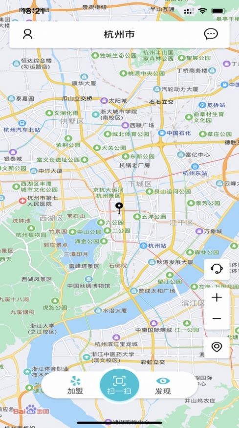 骑幻出行 骑幻出行