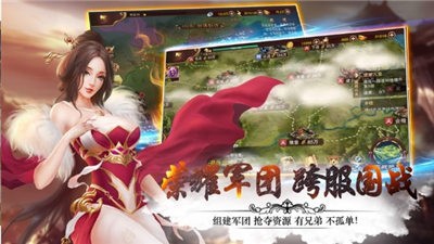 观海志异录 观海志异录