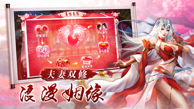 轻印科技混沌之刃游戏 轻印科技混沌之刃游戏