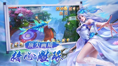 怒战红颜免费版 怒战红颜免费版