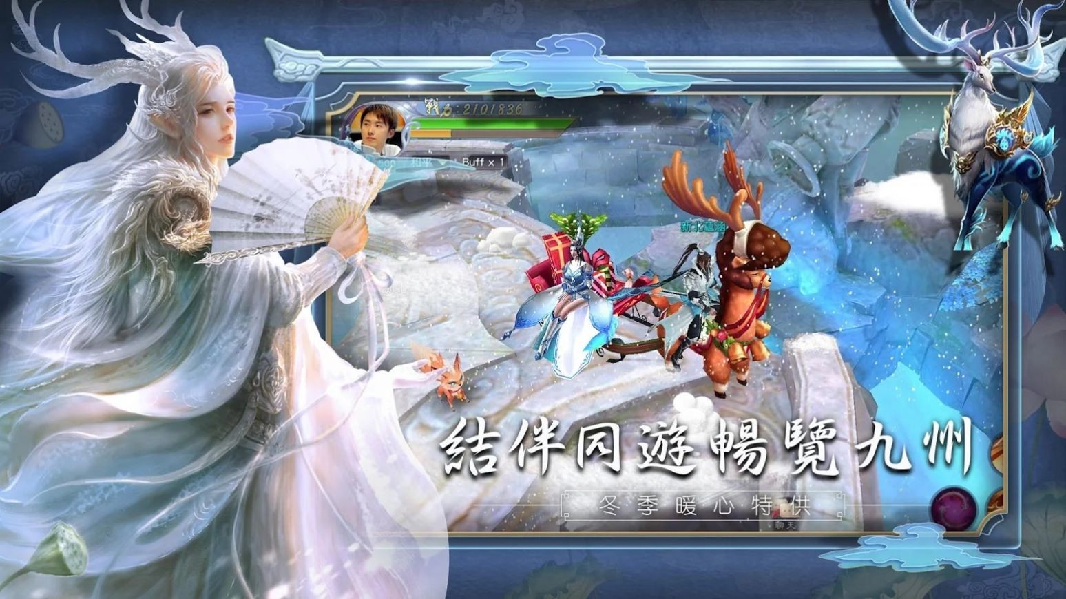 剑呤神器大陆手机版 剑呤神器大陆手机版