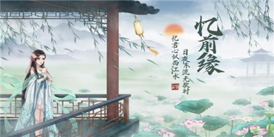 封神之绝世散修最新版 封神之绝世散修最新版