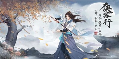 封神之绝世散修最新版 封神之绝世散修最新版