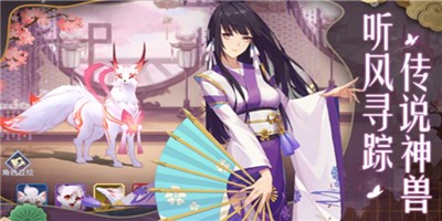 千寻神隐最新版游戏 千寻神隐最新版游戏