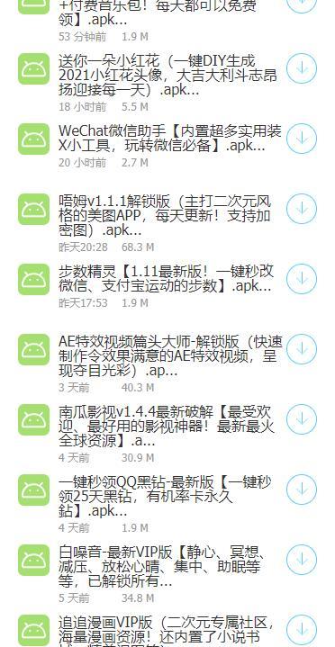 RG软件库 RG软件库