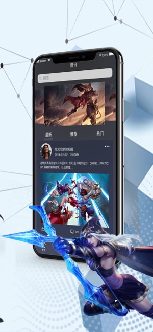 游铭电竞 游铭电竞