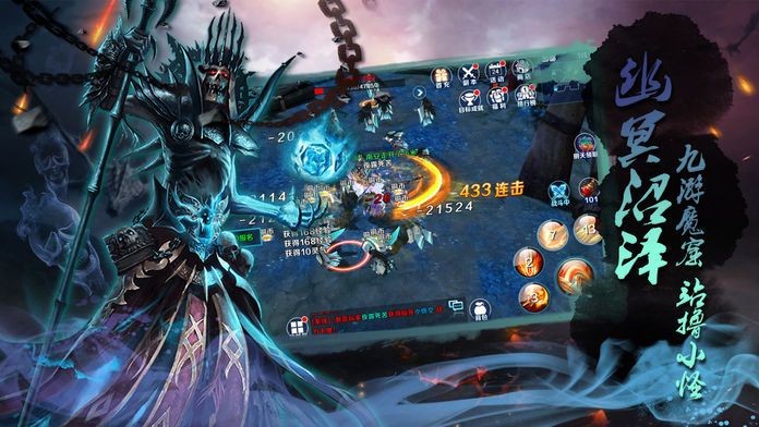 剑挽卿衣红包版 剑挽卿衣红包版