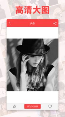 仙女头像 仙女头像