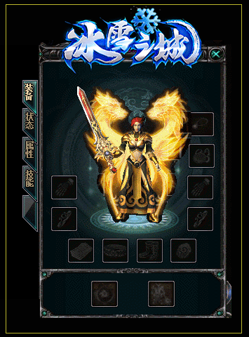 冰雪之城切割版 冰雪之城切割版