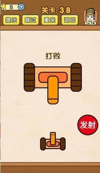 天天小游戏赚钱版 天天小游戏赚钱版