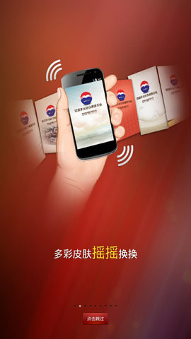 贵州茅台鉴定 贵州茅台鉴定