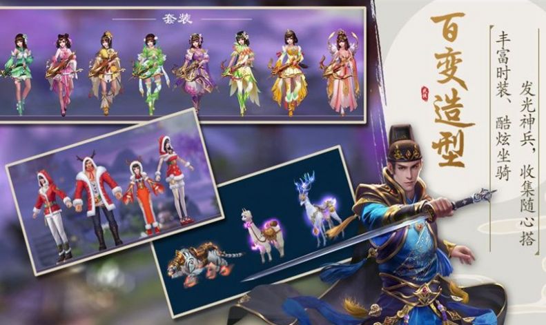 百战天狼封神记.jpg 百战天狼封神记.jpg