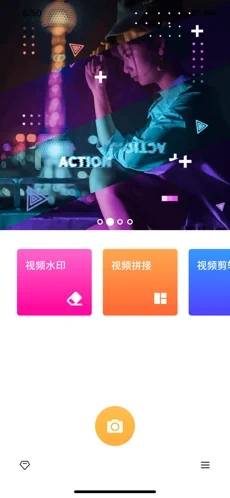 蘑菇视频 蘑菇视频