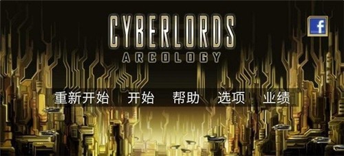 心灵危机最新中文版 心灵危机最新中文版