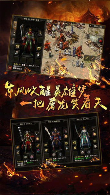 月灵微变传奇.jpg 月灵微变传奇.jpg