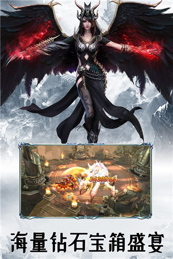 玛雅降魔传 玛雅降魔传