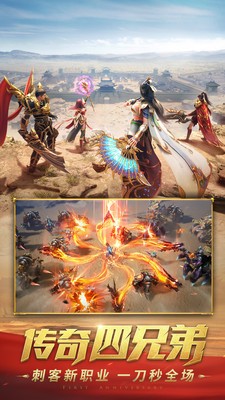 沉默之城神器安卓版 沉默之城神器安卓版