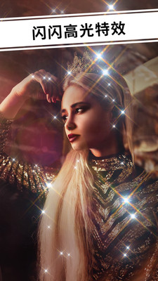 prequel相机 prequel相机