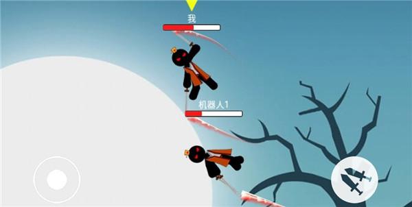 星际入侵 星际入侵