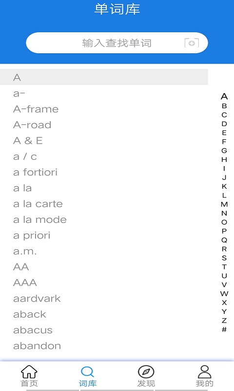 旅行翻译 旅行翻译