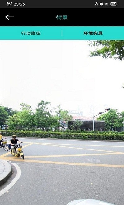 爱亿寻亲定位 爱亿寻亲定位