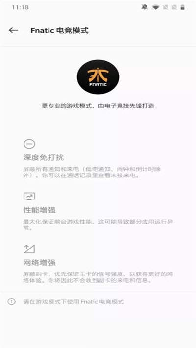 游戏空间 游戏空间