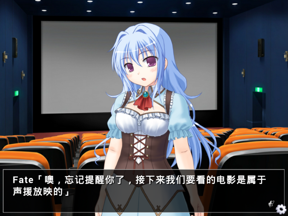 他是她而她是他汉化破解版 他是她而她是他汉化破解版