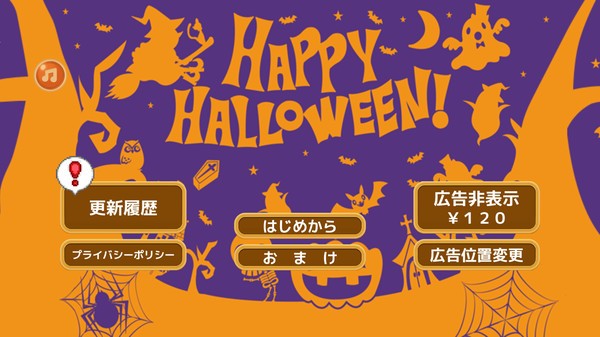 解谜地牢汉化版 解谜地牢汉化版