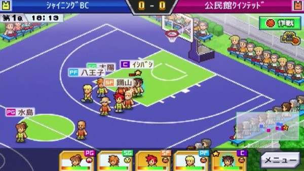 篮球热潮物语 篮球热潮物语