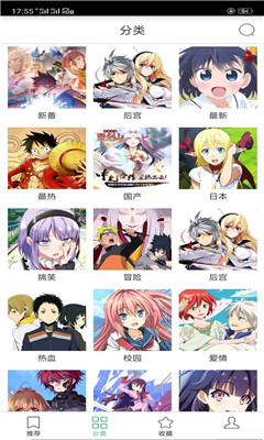 奇奇动画 奇奇动画