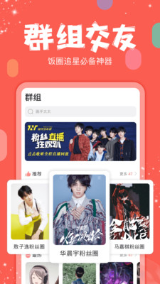 克拉克拉 克拉克拉