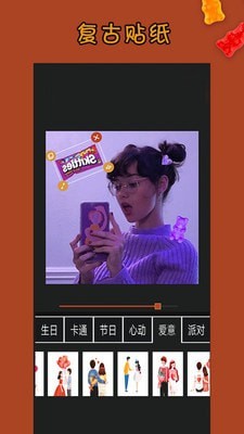 dazz特效相机 dazz特效相机