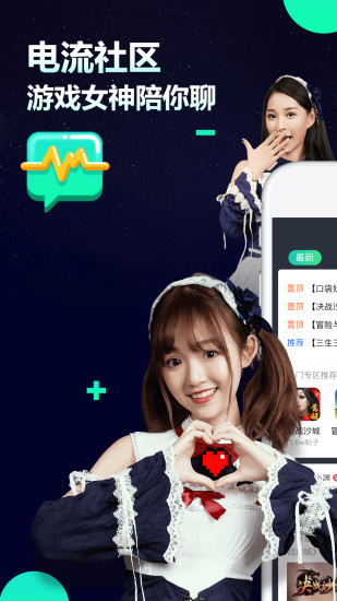 闪玩游戏 闪玩游戏