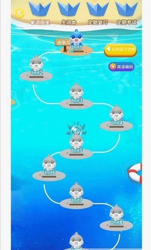 忆学网校 忆学网校