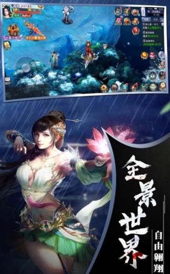 九世武诀 九世武诀