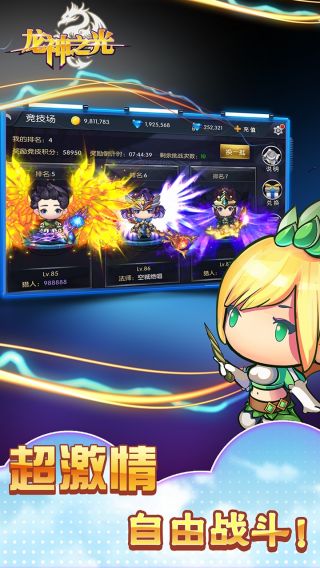 1619172564199986.jpg 1619172564199986.jpg