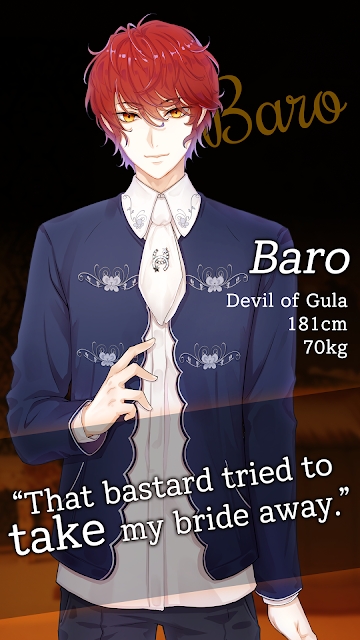 恶魔的求婚 恶魔的求婚