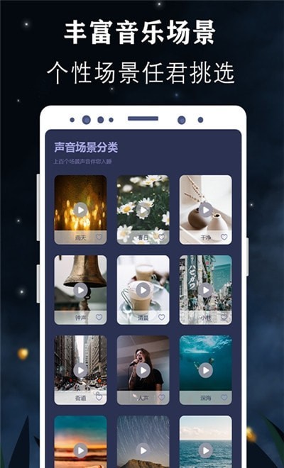 轻氧放空自我 轻氧放空自我