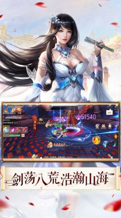 九尾黎梦记 九尾黎梦记