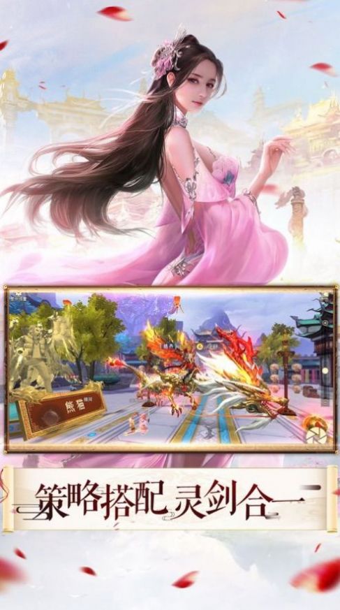 九尾黎梦记 九尾黎梦记