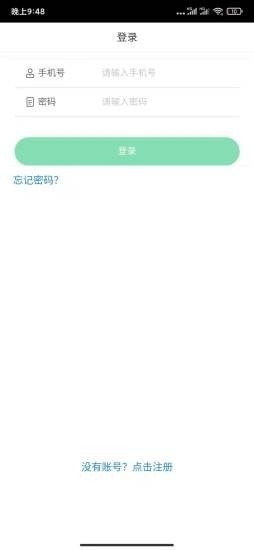 华盛蔬菜 华盛蔬菜