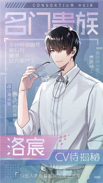 月光变奏曲 月光变奏曲