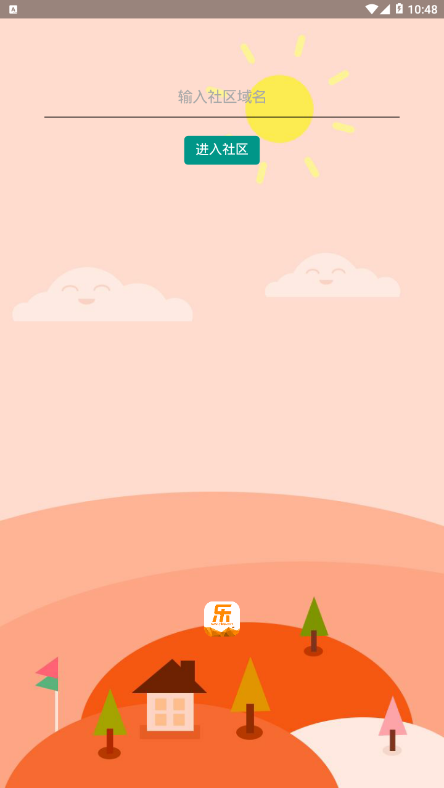 梓旭软件盒 梓旭软件盒