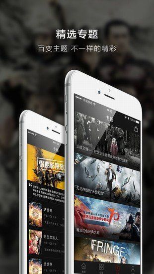 啦啦啦视频 啦啦啦视频