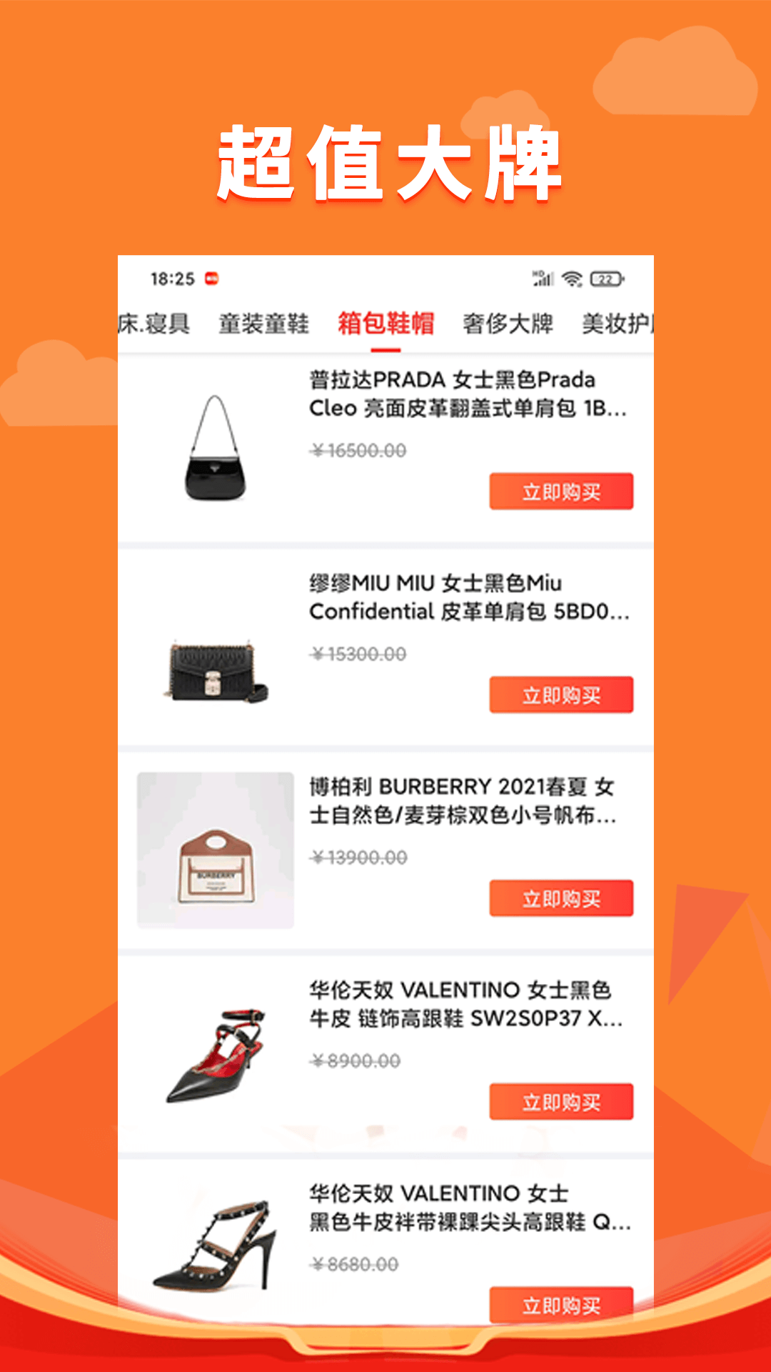 锦鲤多多 锦鲤多多