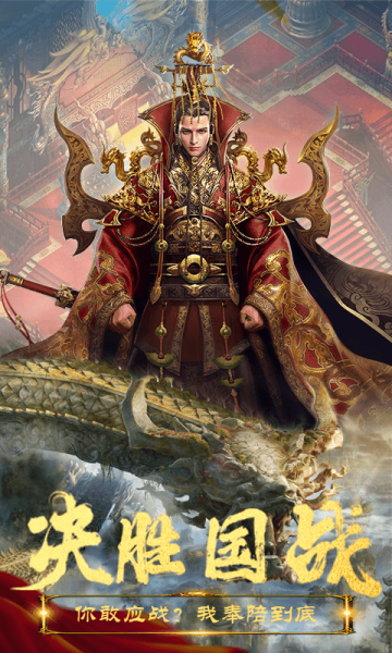 完美红颜送(GM无限充) 完美红颜送(GM无限充)