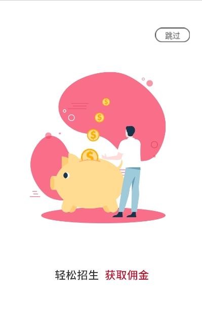 丹凤凤驭驾校 丹凤凤驭驾校