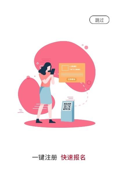 丹凤凤驭驾校 丹凤凤驭驾校